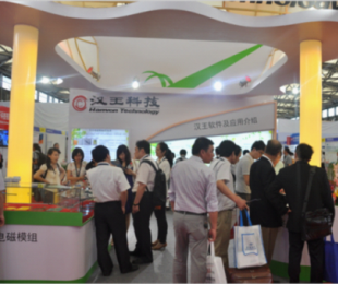 汉王推出全球首款主动电容笔